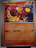 Charcadet - 014/091 - - PALDEAN FATES - Pokemon - Common | AA48-22