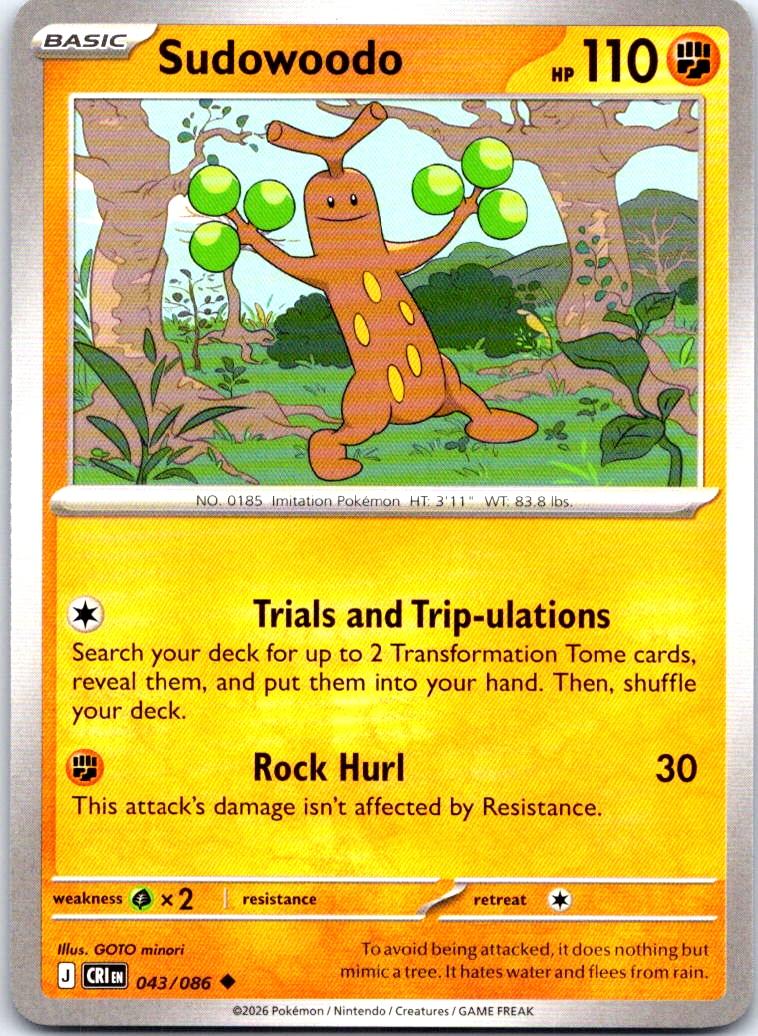 Sudowoodo - 043/086 - - CHAOS RISING - Pokemon - Uncommon | AB18-43