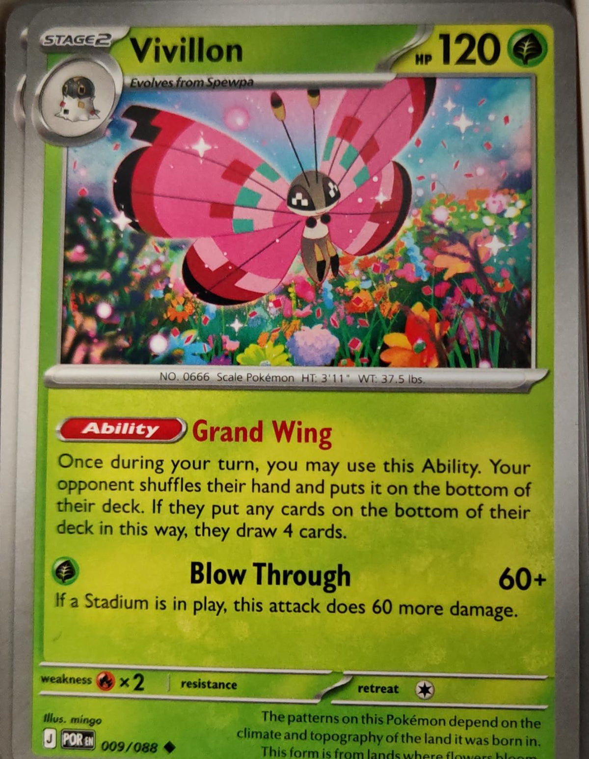 Vivillon - 009/088 - - PERFECT ORDER - Pokemon - Uncommon | AA11-36