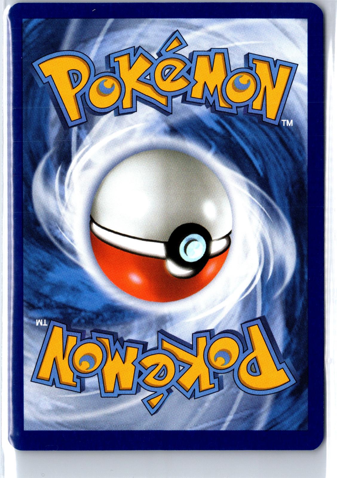 Magneton - 046/132 - Reverse Holo - MEGA EVOLUTION - Pokemon - Common | AA129-27