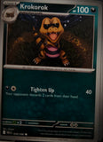 Krokorok - 058/086 - - BLACK BOLT - Pokemon - Common | AA46-25