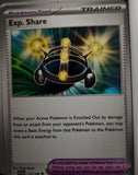 Exp. Share - 174/198 - - SCARLET & VIOLET - Pokemon - Uncommon | AA44-64