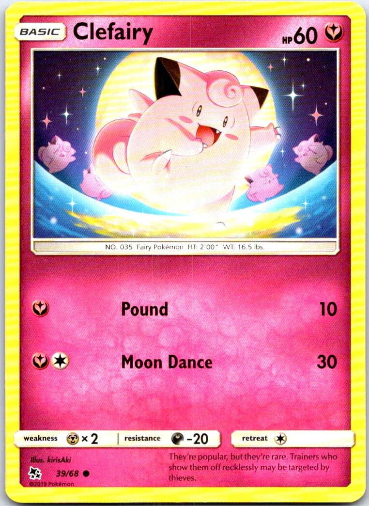 Clefairy - 39/68 - - HIDDEN FATES - Pokemon - Common | AB65-8