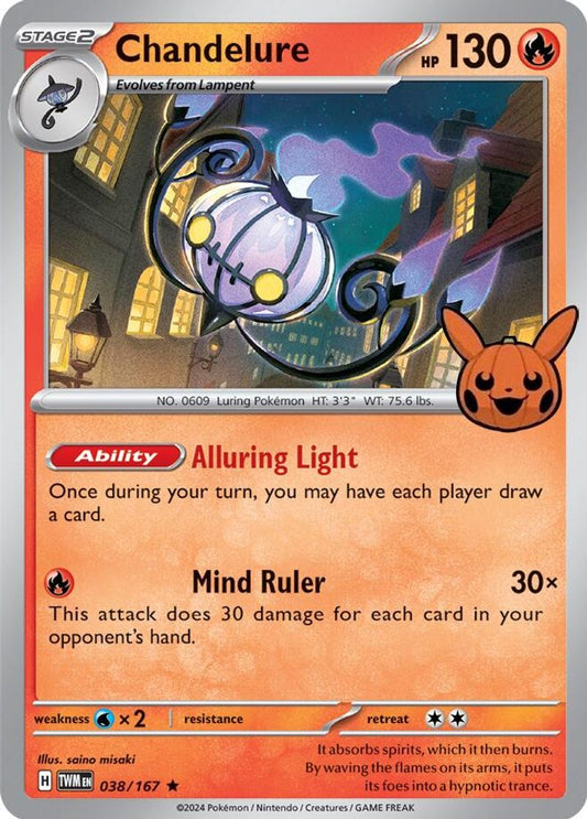 Chandelure - 038/167 - - TRICK OR TRADE BOOSTER 2024 - Pokemon - Rare | AA48-78