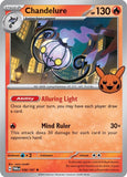 Chandelure - 038/167 - - TRICK OR TRADE BOOSTER 2024 - Pokemon - Rare | AA48-78