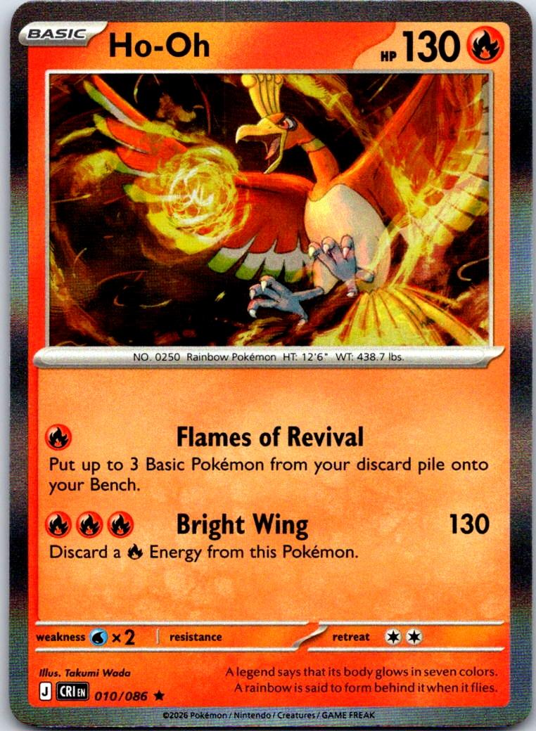 Ho-Oh - 010/086 - Holo - CHAOS RISING - Pokemon - Rare | AB06-47