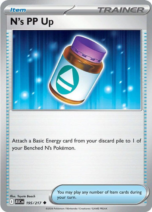N's PP Up - 195/217 - - ASCENDED HEROES - Pokemon - Uncommon | AA40-23