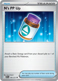 N's PP Up - 195/217 - - ASCENDED HEROES - Pokemon - Uncommon | AA40-23