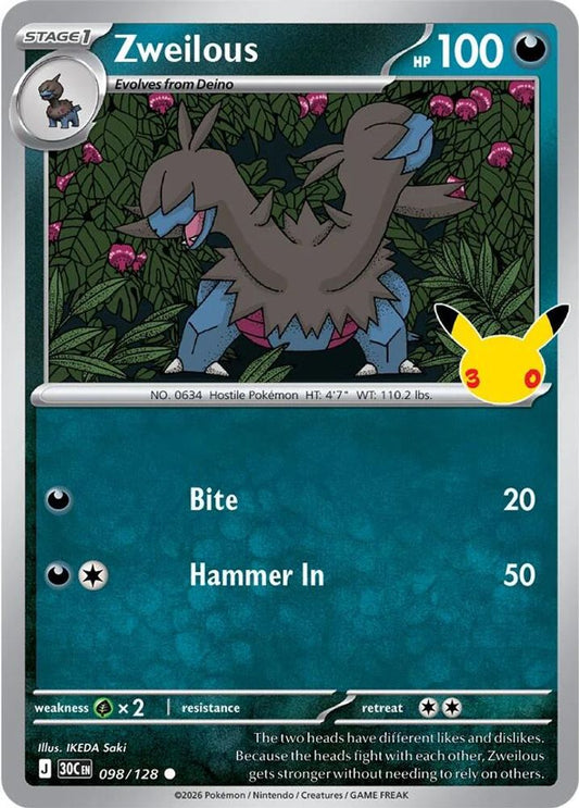 Zweilous - 098/128 - Holo - ME: 30TH CELEBRATION - Pokemon - | AA96-31
