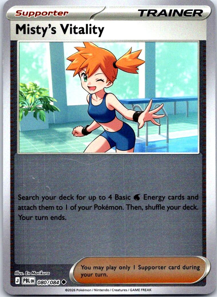 Misty's Vitality - 080/084 - Reverse Holo - PITCH BLACK - Pokemon - | AB23-5