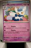 Meowstic - 034/088 - - PERFECT ORDER - Pokemon - Uncommon | AA03-81