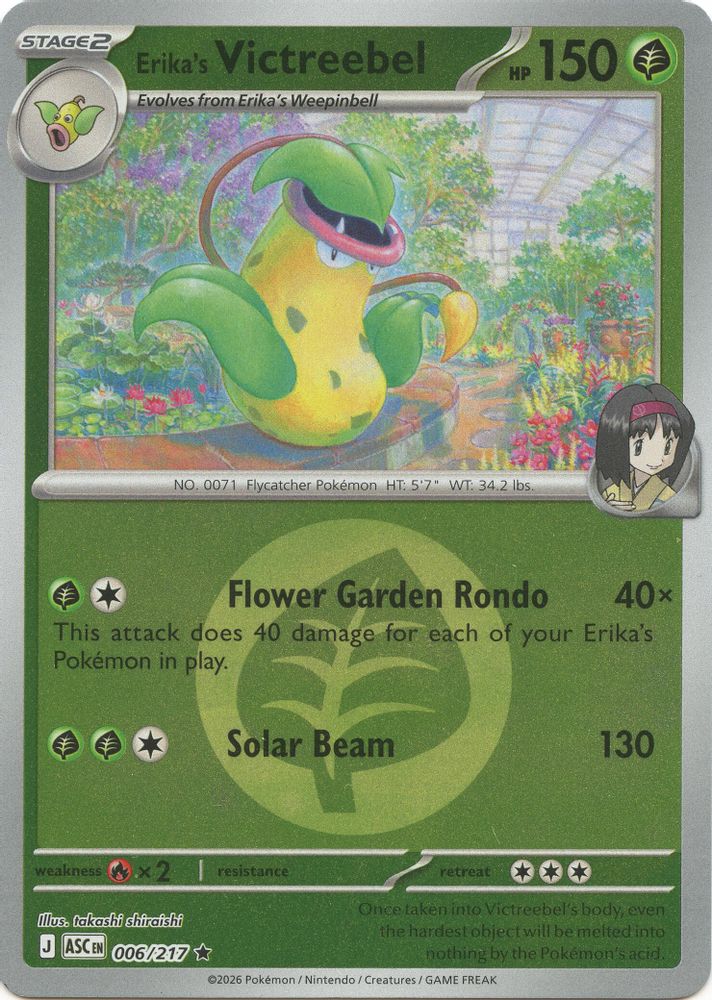 Erika's Victreebel (Energy Symbol Pattern) - 006/217 - Reverse Holo - ASCENDED HEROES - Pokemon - | AA19-91