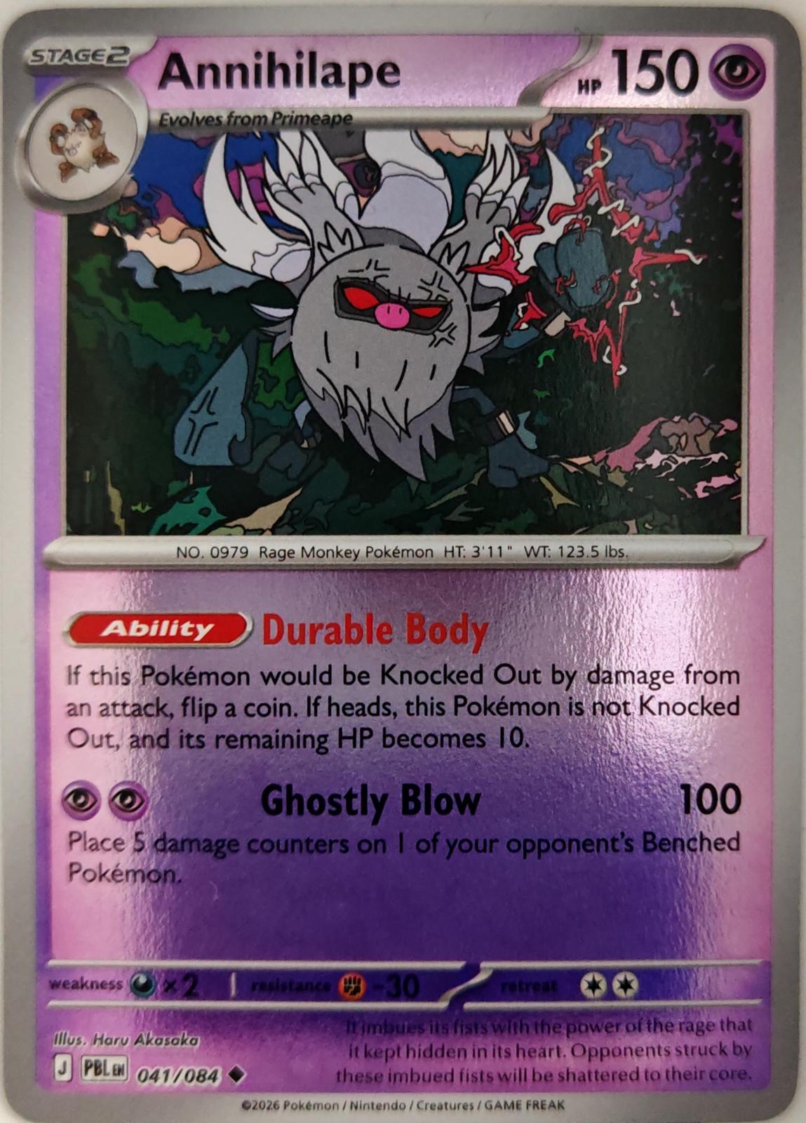 Annihilape - 041/084 - Reverse Holo - PITCH BLACK - Pokemon - Uncommon | AA26-1