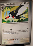 Trumbeak - 067/084 - - PITCH BLACK - Pokemon - Common | AA17-72