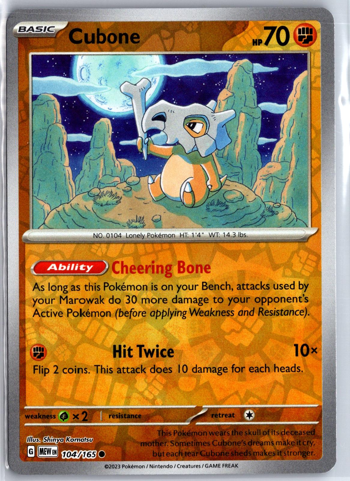 Cubone - 104/165 - Reverse Holo - 151 - Pokemon - Common | AA130-10