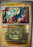 Eelektrik (Quick Ball) - 060/217 - Reverse Holo - ASCENDED HEROES - Pokemon - | AA19-85