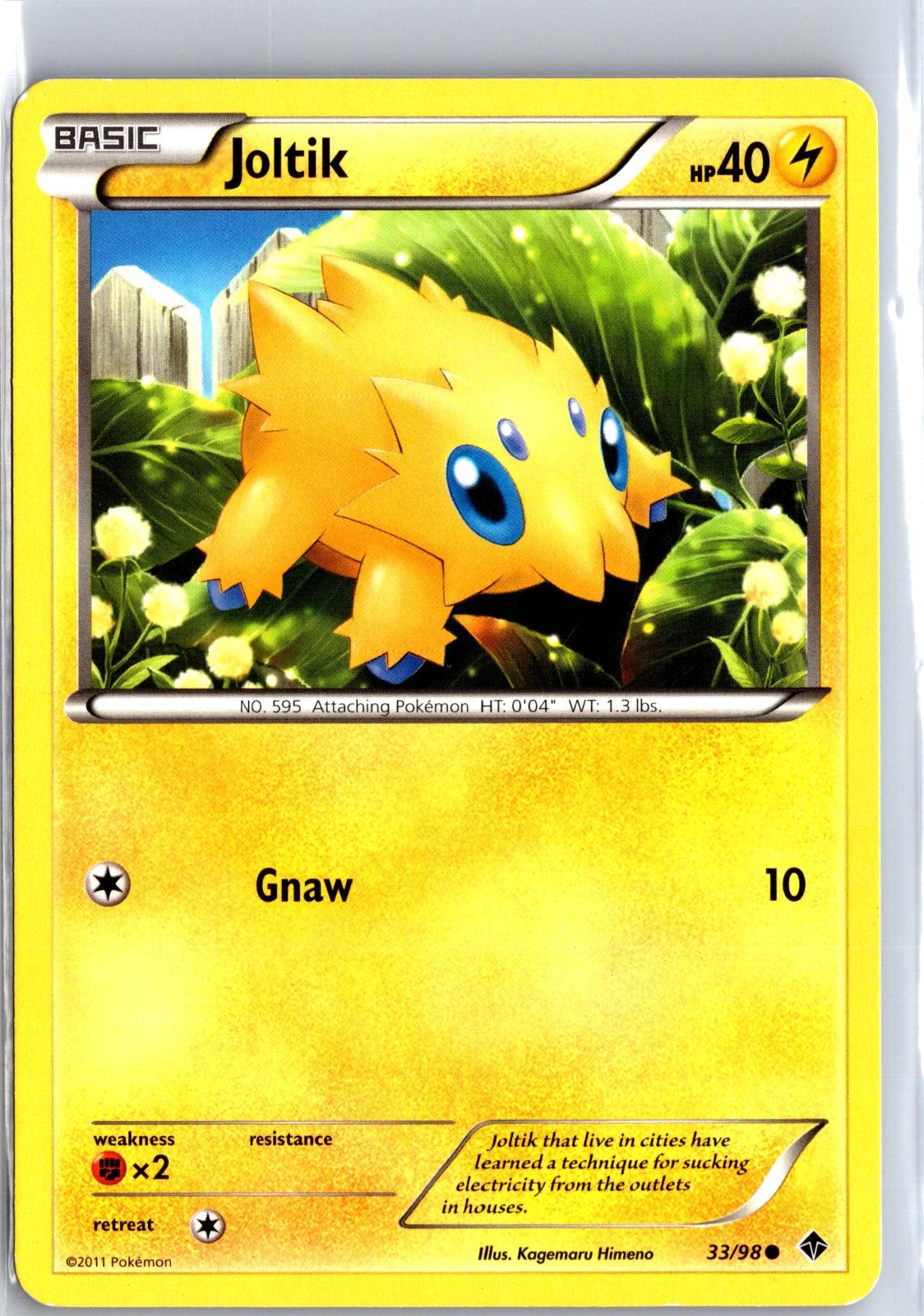 Joltik - 33/98 - - EMERGING POWERS - Pokemon - Common | AA99-33