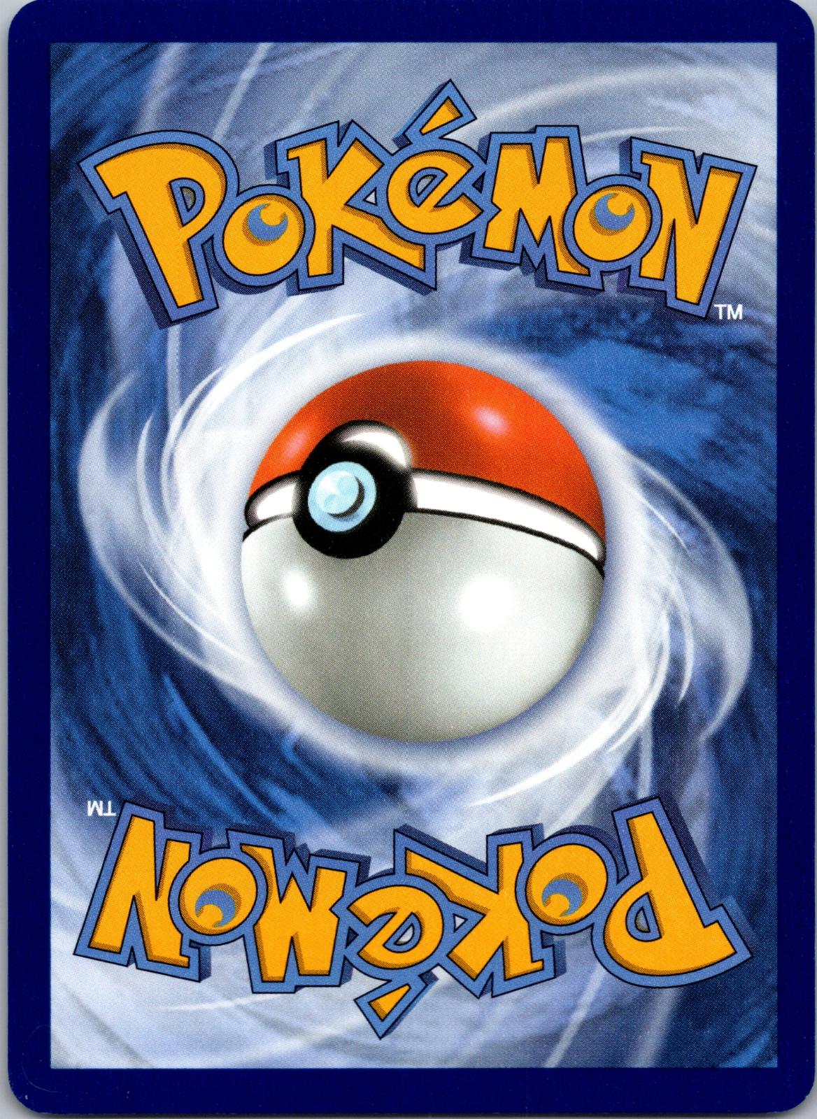 Tremendous Bomb - 082/084 - - PITCH BLACK - Pokemon - Uncommon | AA77-32