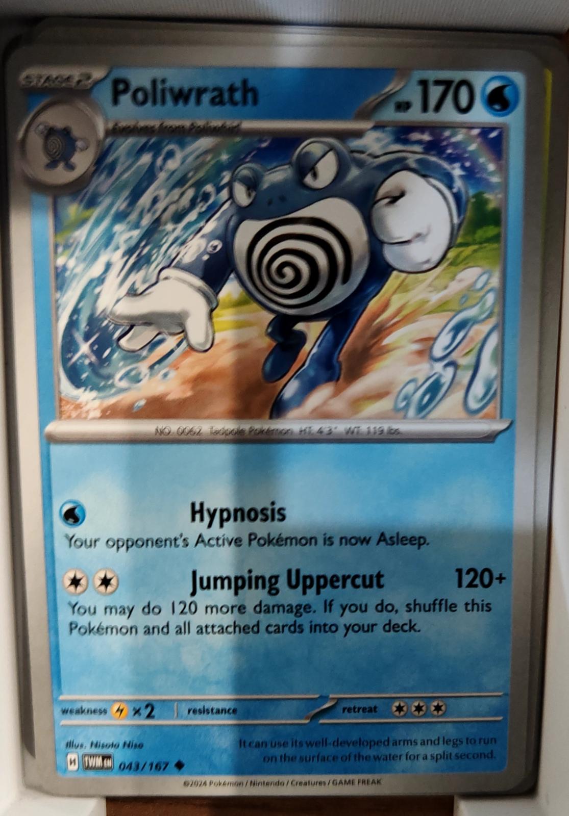 Poliwrath - 043/167 - - TWILIGHT MASQUERADE - Pokemon - Uncommon | AA76-15
