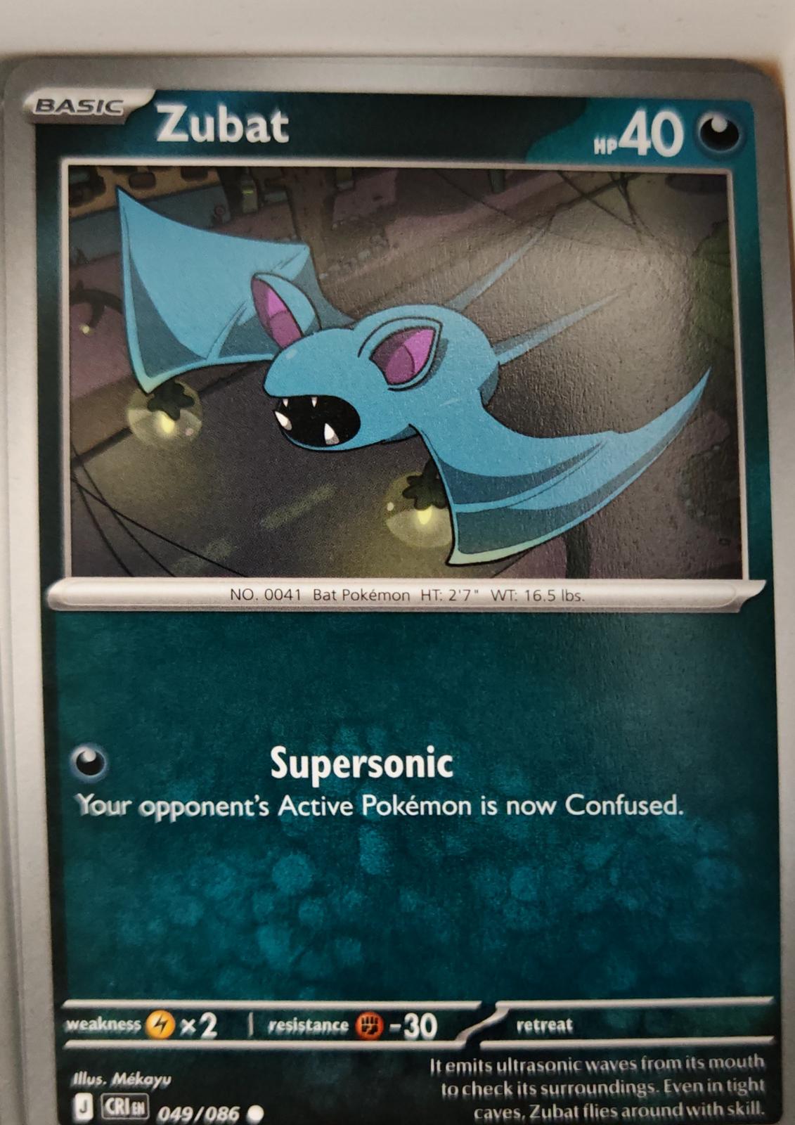 Zubat - 049/086 - - CHAOS RISING - Pokemon - Common | AA08-64