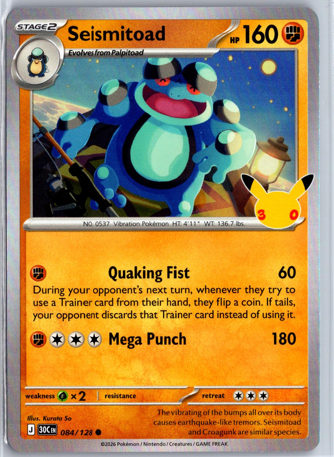Seismitoad - 084/128 - Holo - ME: 30TH CELEBRATION - Pokemon - | AA94-24