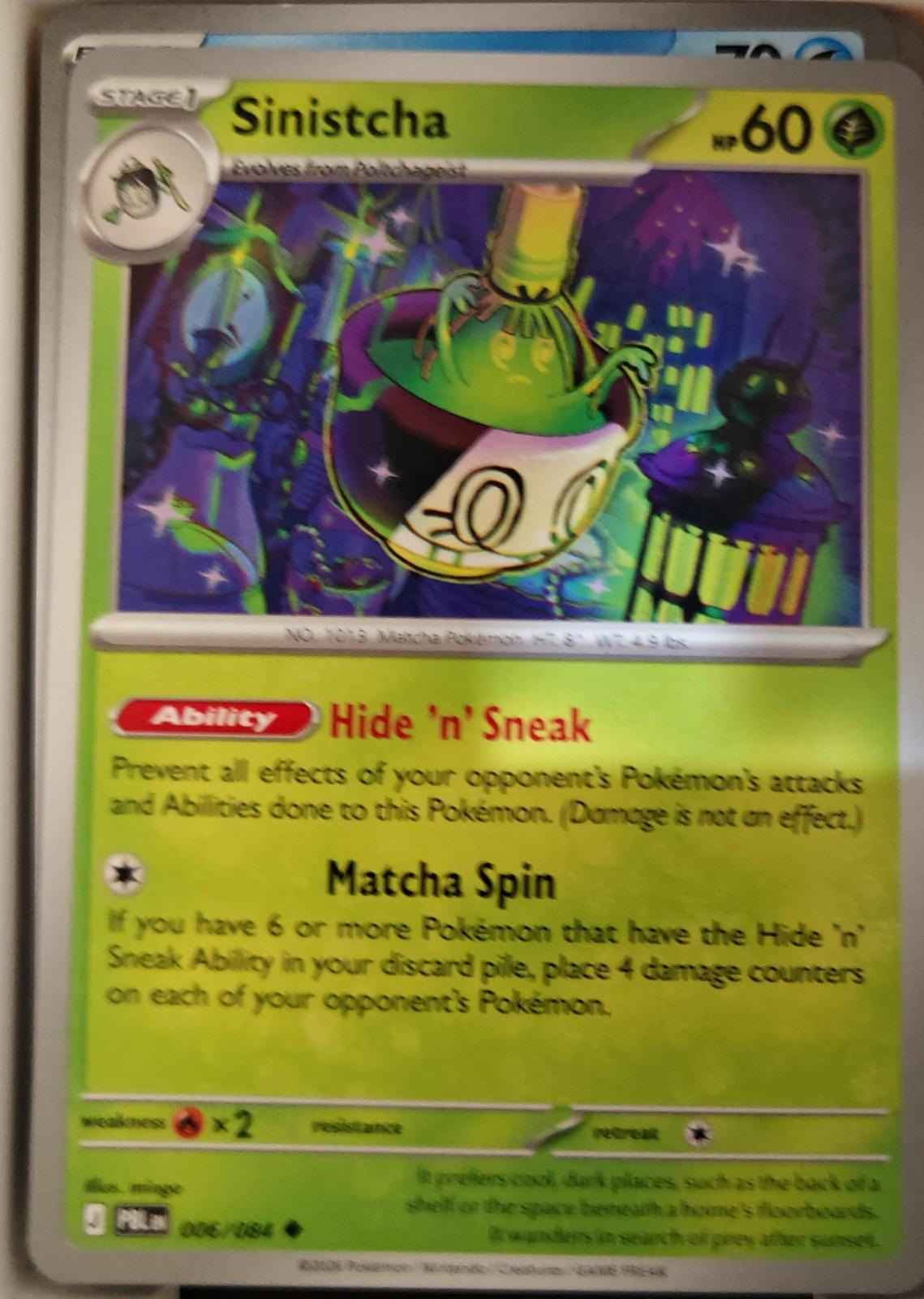 Sinistcha - 006/084 - - PITCH BLACK - Pokemon - Uncommon | AA18-22