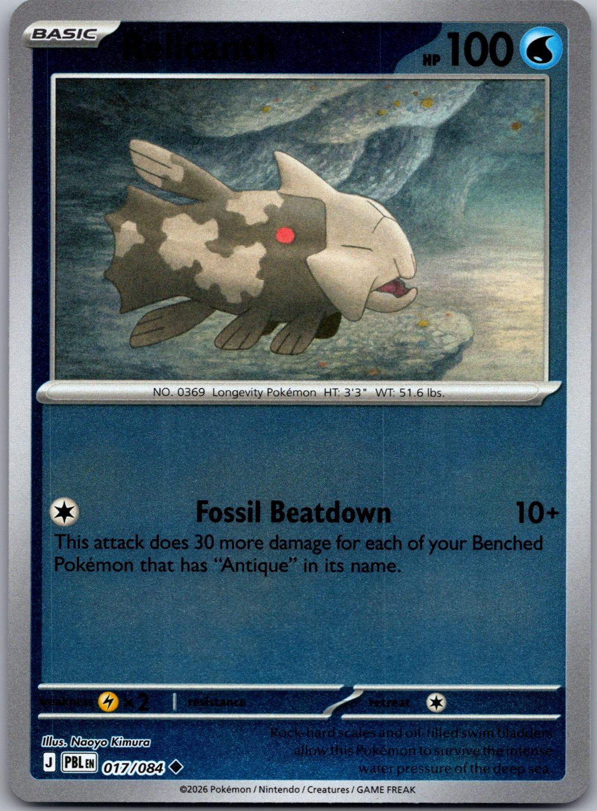 Relicanth - 017/084 - Reverse Holo - PITCH BLACK - Pokemon - Uncommon | AA80-12
