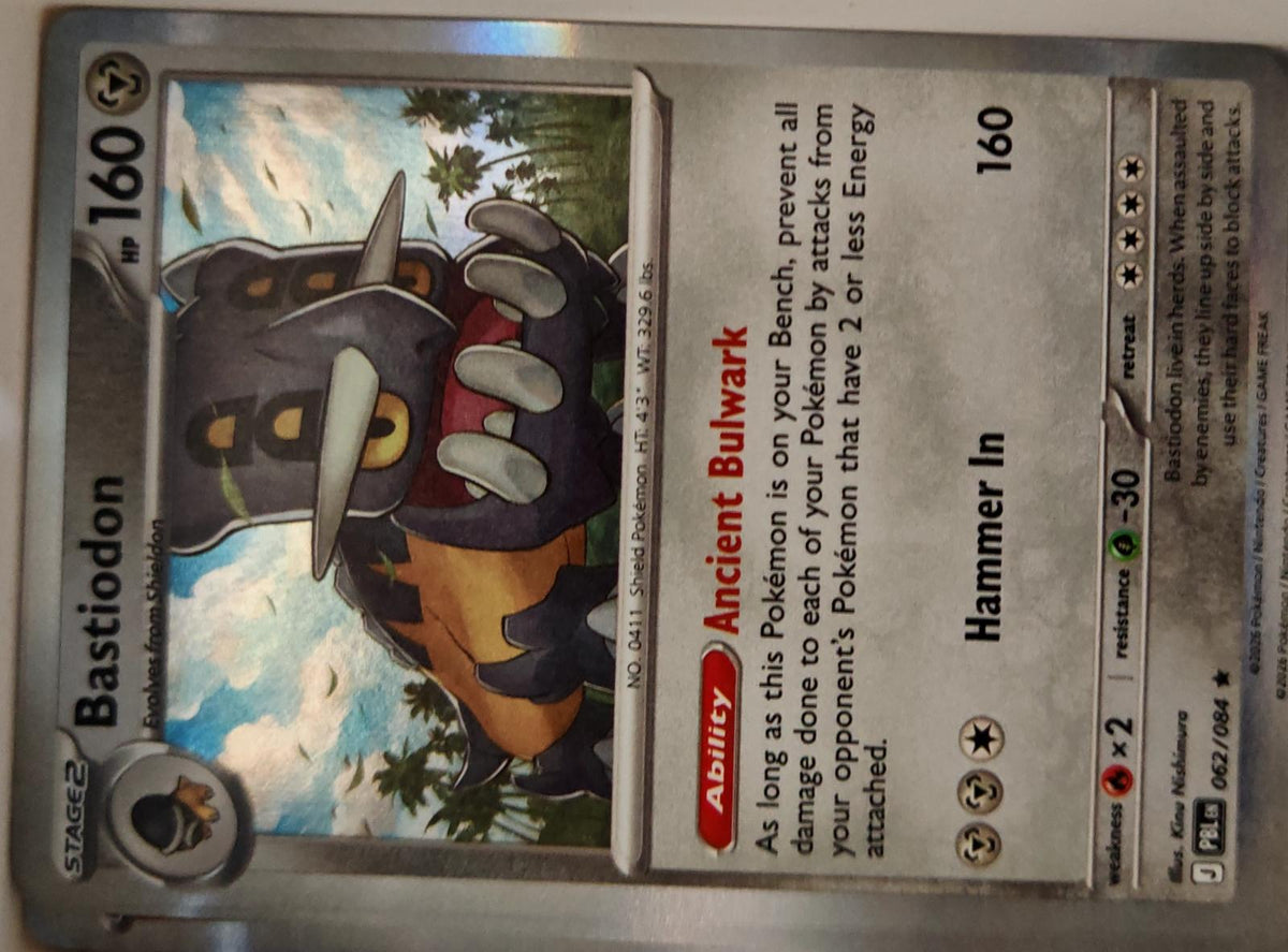 Bastiodon - 062/084 - Holo - PITCH BLACK - Pokemon - Rare | AA14-20