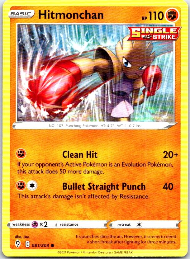 Hitmonchan - 081/203 - - EVOLVING SKIES - Pokemon - Common | AC06-2