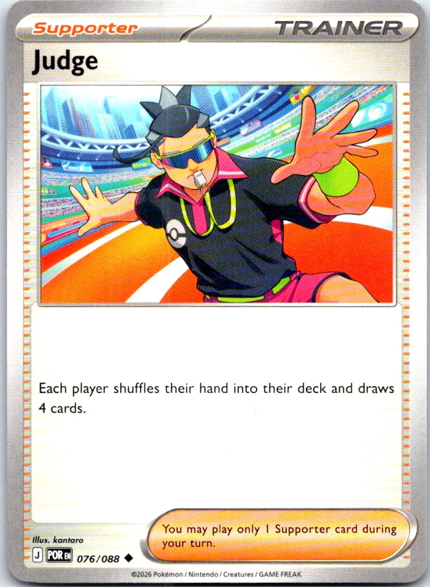 Judge - 076/088 - - PERFECT ORDER - Pokemon - Uncommon | AC24-66