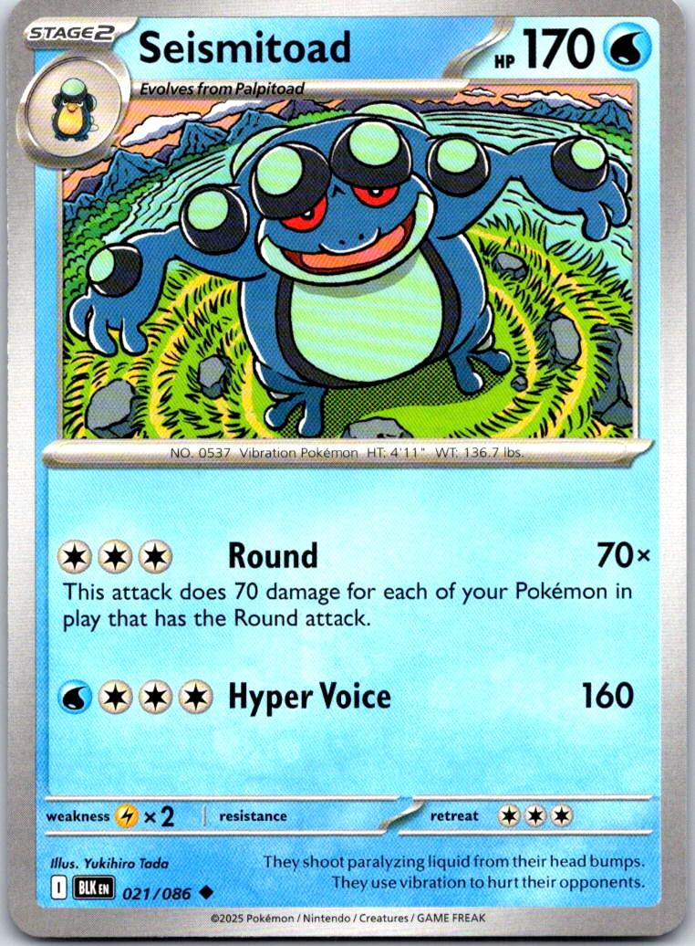 Seismitoad - 021/086 - - BLACK BOLT - Pokemon - Uncommon | AA109-1