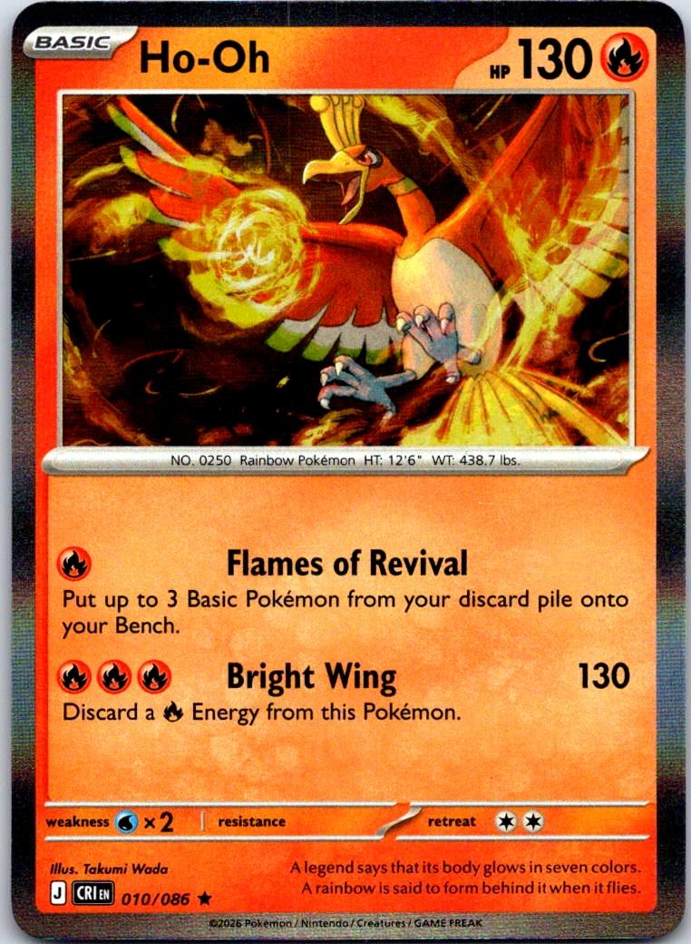 Ho-Oh - 010/086 - Holo - CHAOS RISING - Pokemon - Rare | AB06-38