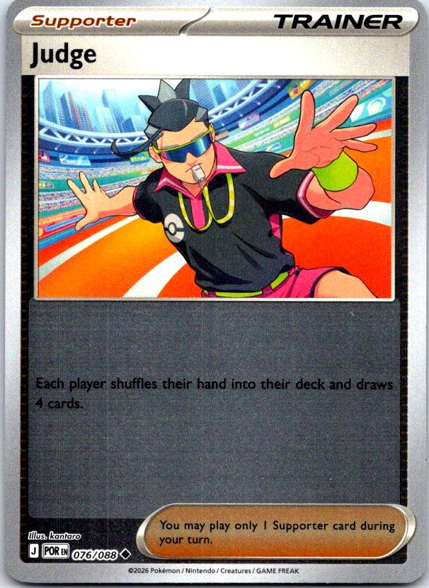Judge - 076/088 - Reverse Holo - PERFECT ORDER - Pokemon - Uncommon | AC21-28