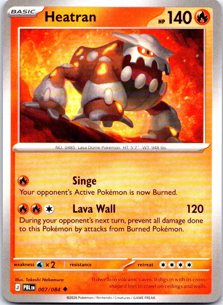 Heatran - 007/084 - - PITCH BLACK - Pokemon - Uncommon | AB20-50