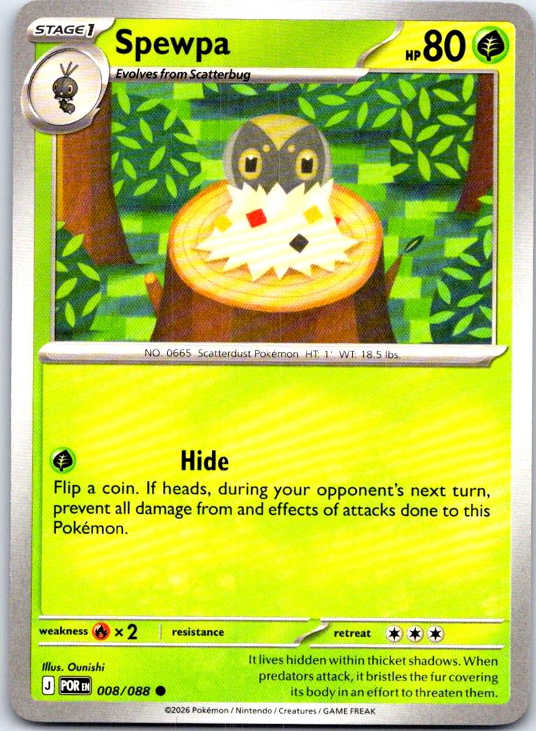 Spewpa - 008/088 - - PERFECT ORDER - Pokemon - Common | AB66-29