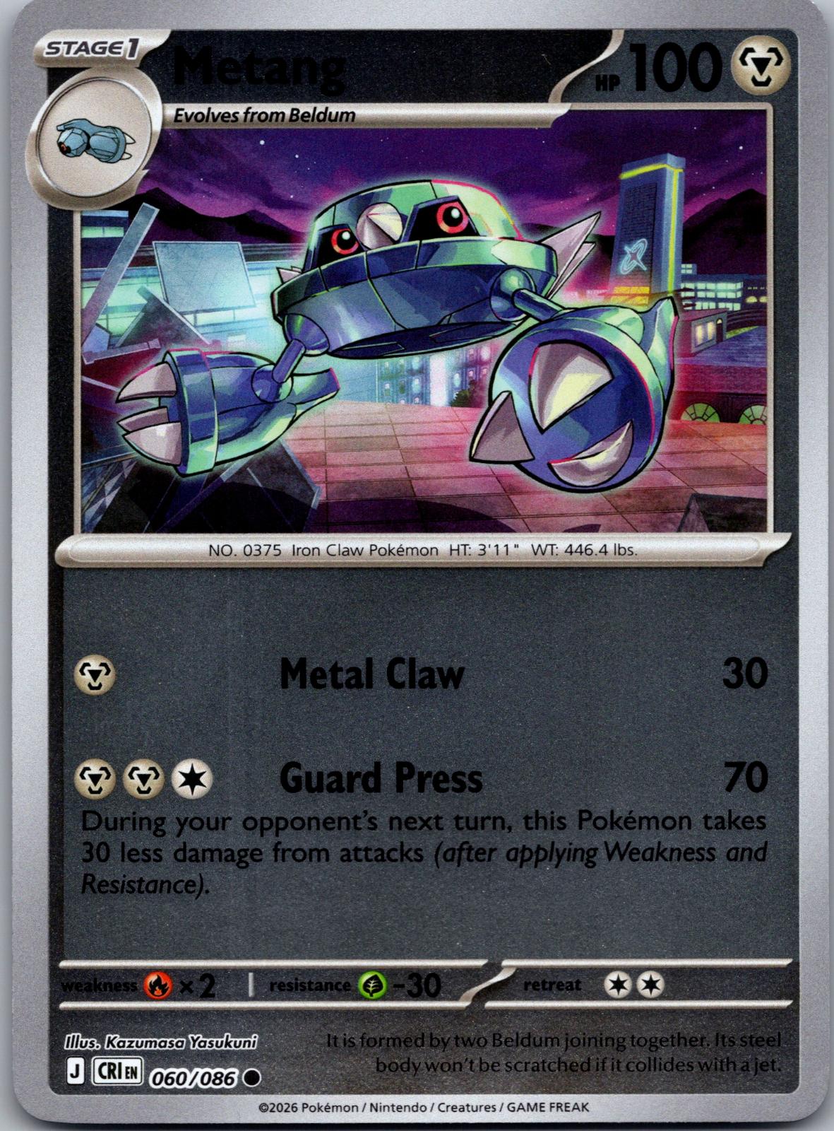 Metang - 060/086 - Reverse Holo - CHAOS RISING - Pokemon - Common | AA80-36