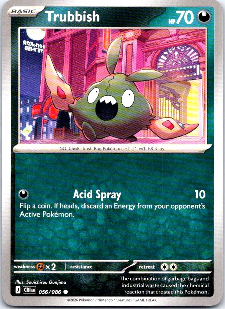 Trubbish - 056/086 - - CHAOS RISING - Pokemon - Common | AB17-49