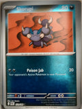 Skorupi - 051/088 - Reverse Holo - PERFECT ORDER - Pokemon - Common | AA04-76