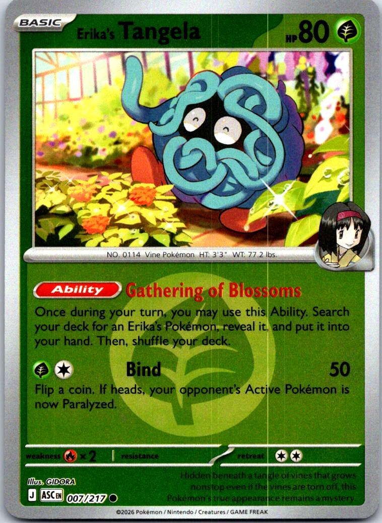 Erika's Tangela (Energy Symbol Pattern) - 007/217 - Reverse Holo - ASCENDED HEROES - Pokemon - | AB03-42