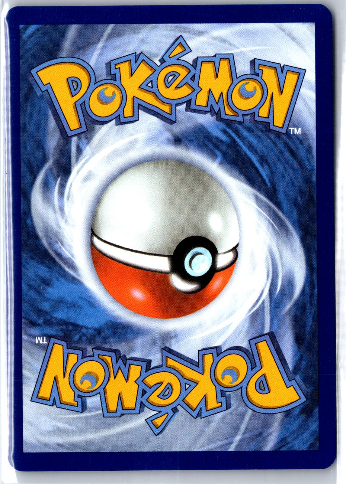 Pikachu - 045/128 - Holo - ME: 30TH CELEBRATION - Pokemon - | AA95-13
