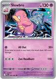 Slowbro - 030/084 - - PITCH BLACK - Pokemon - Uncommon | AA65-30