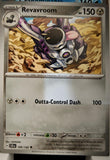 Revavroom - 109/142 - - STELLAR CROWN - Pokemon - Uncommon | AA05-53