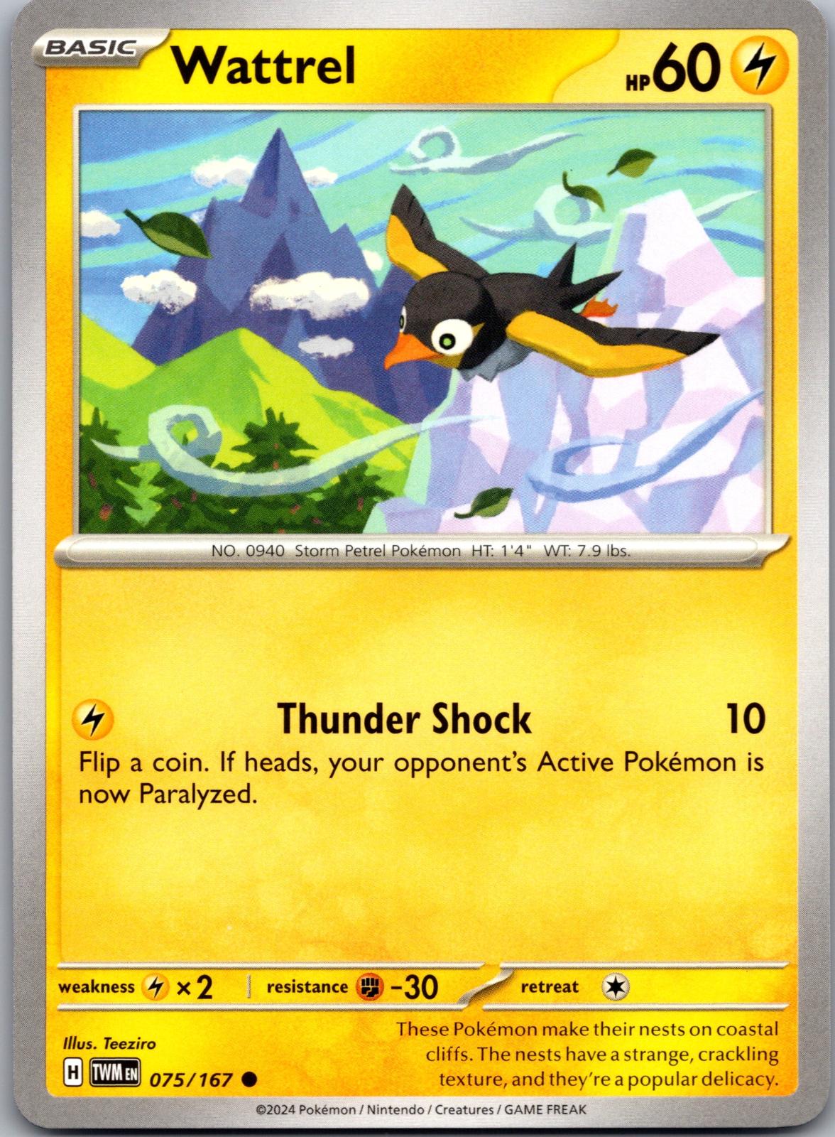 Wattrel - 075/167 - - TWILIGHT MASQUERADE - Pokemon - Common | AA84-18