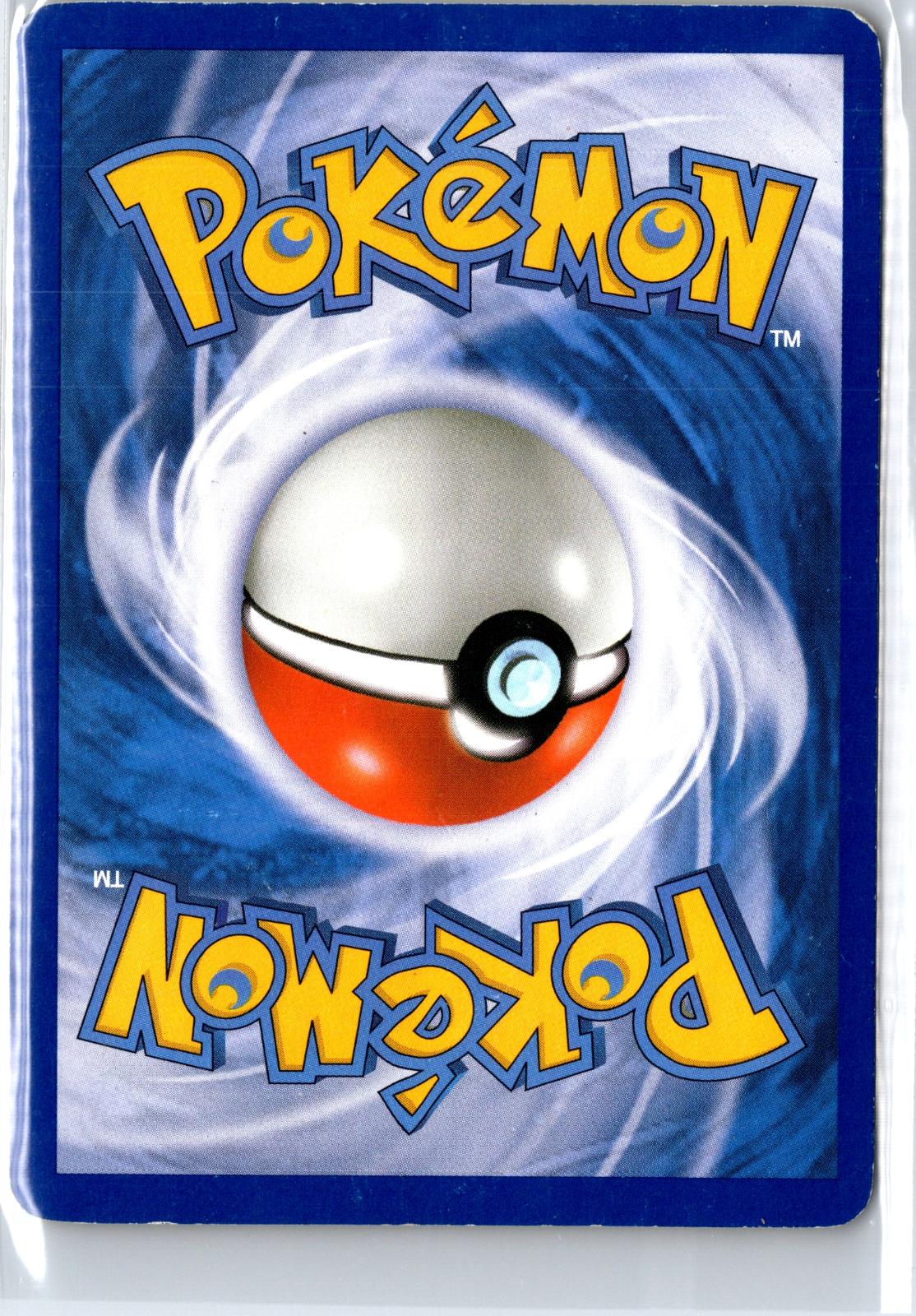 Swadloon - 2/101 - - NOBLE VICTORIES - Pokemon - Uncommon | AA129-68