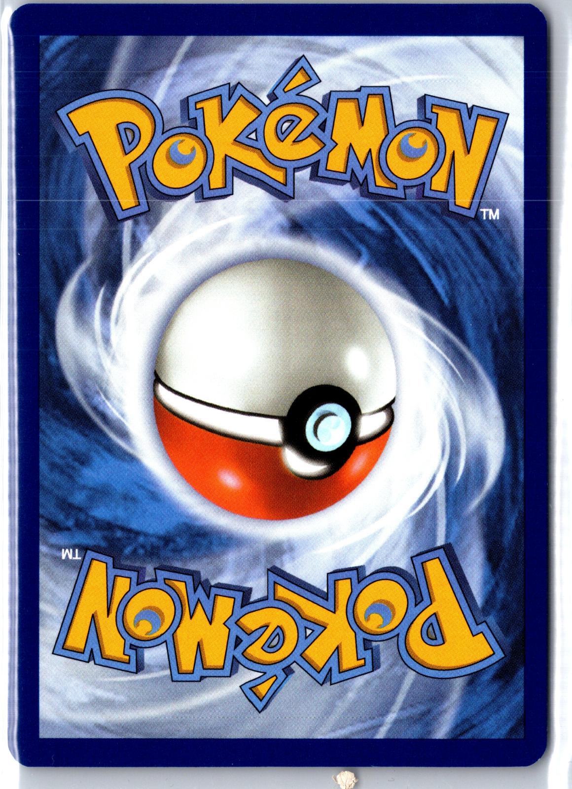 Solgaleo - 105/128 - Holo - ME: 30TH CELEBRATION - Pokemon - | AB05-39