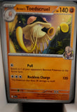 Arven's Toedscruel - 110/182 - - DESTINED RIVALS - Pokemon - Uncommon | AA45-76