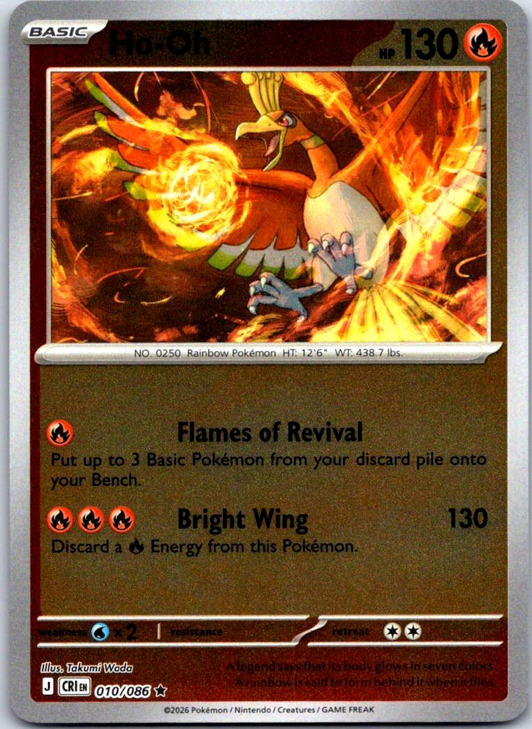 Ho-Oh - 010/086 - Reverse Holo - CHAOS RISING - Pokemon - Rare | AB01-30
