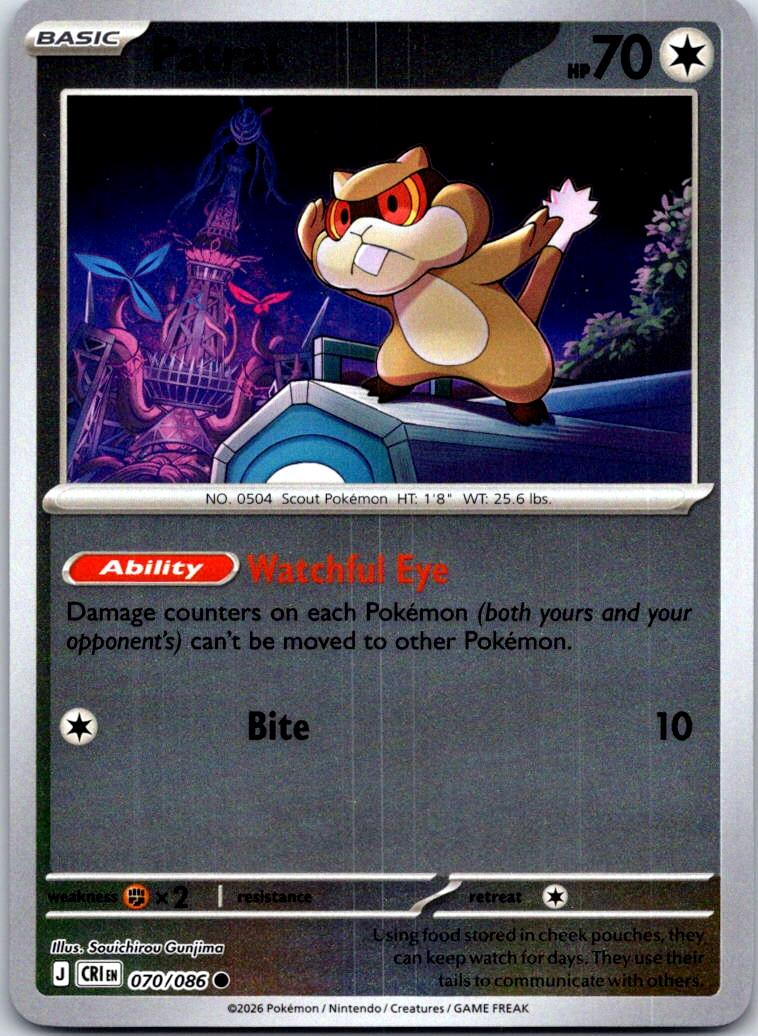 Patrat - 070/086 - Reverse Holo - CHAOS RISING - Pokemon - Common | AA128-18