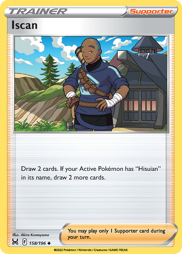 Iscan - 158/196 - - LOST ORIGIN - Pokemon - Uncommon | AA70-28