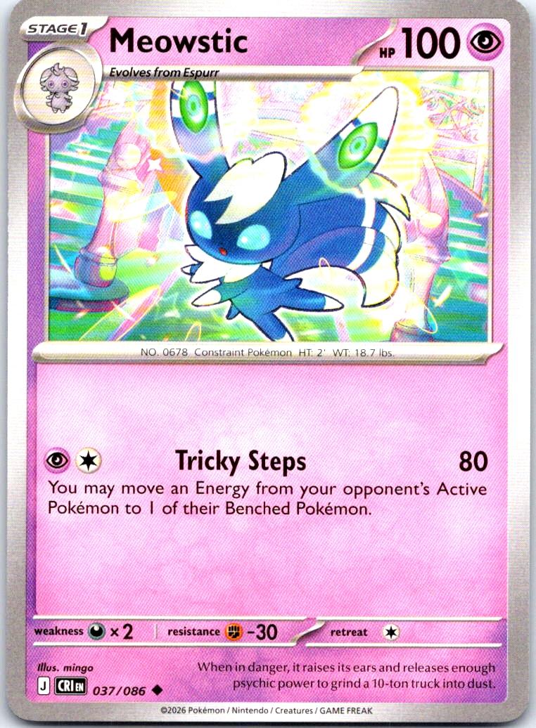 Meowstic - 037/086 - - CHAOS RISING - Pokemon - Uncommon | AB17-12